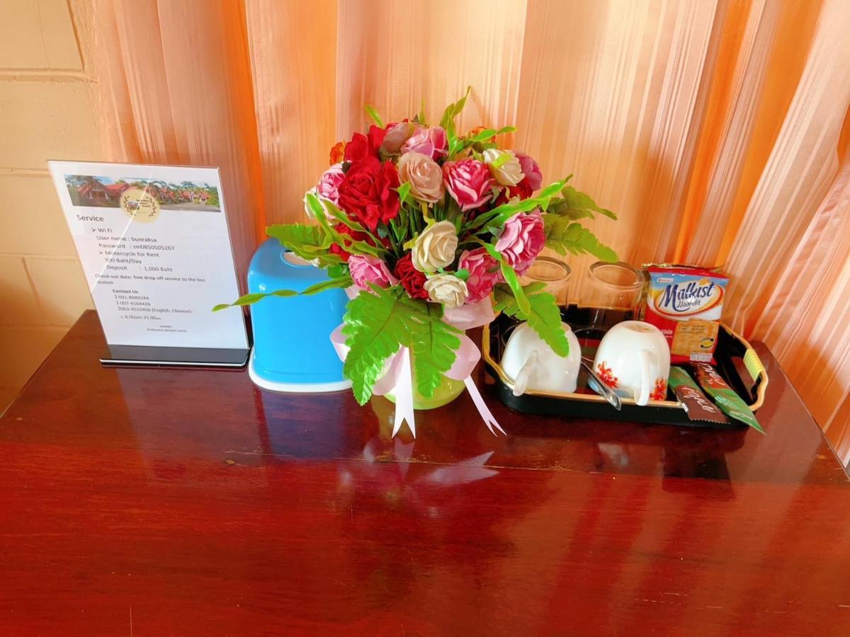 Bunraksa Resort 캄팽 펫 외부 사진